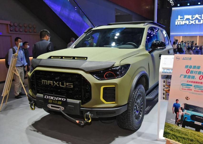 看上去很像丰田RAV4？大通D90 Pro亚马逊版，走越野路线