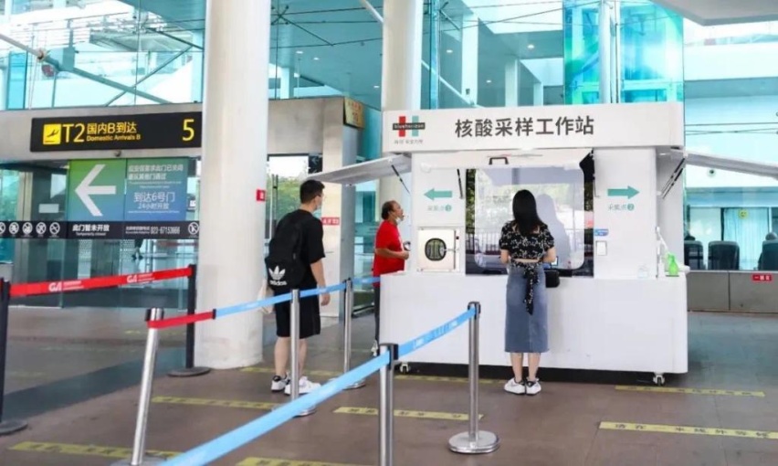 重庆江北机场停车场收费多少钱一天，重庆机场附近停车场收费便宜