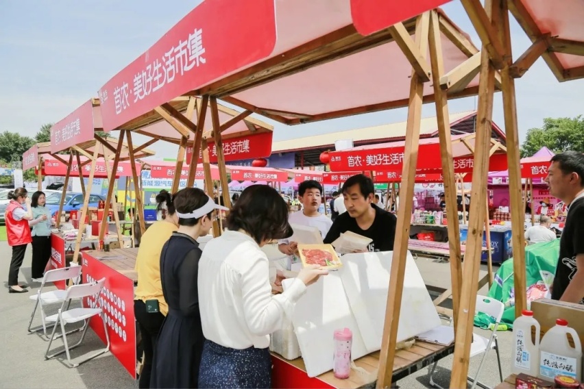 图片36.png