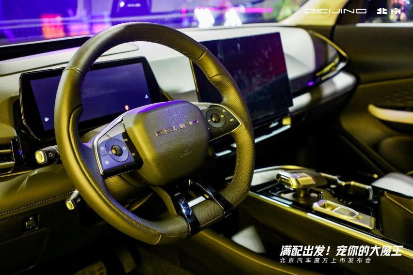 首款搭载HarmonyOS技术的燃油SUV  北京汽车魔方正式上市