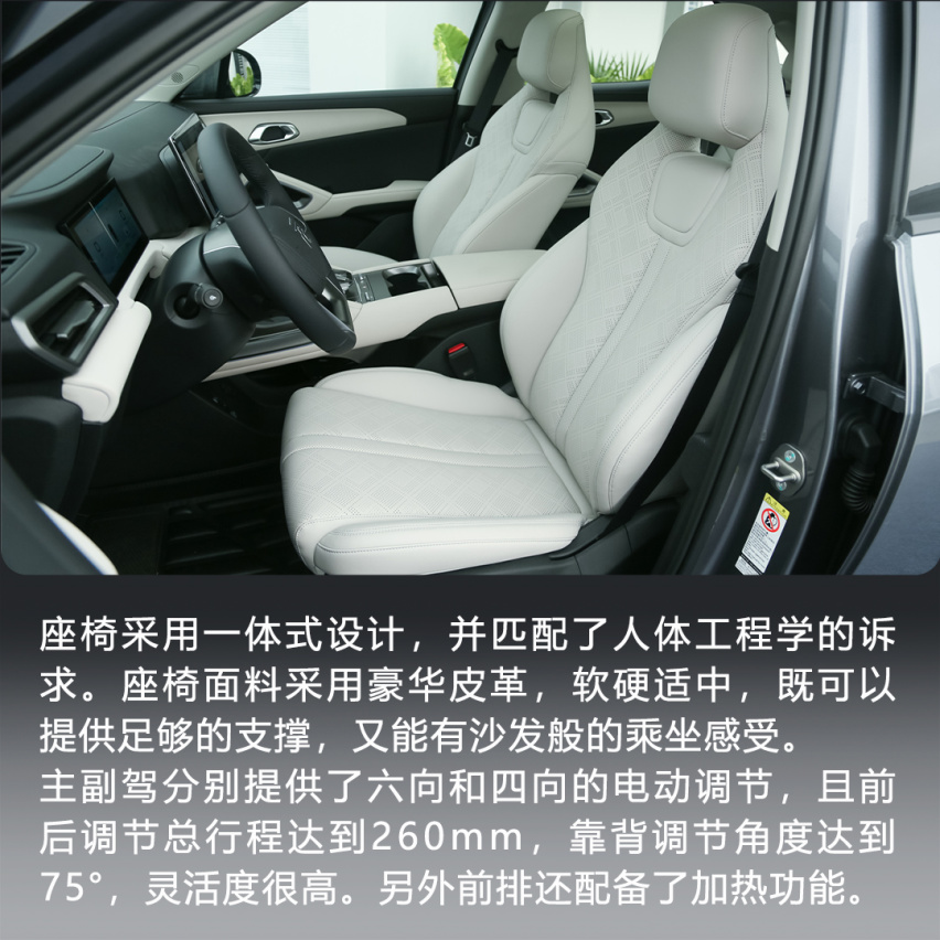 抢先实拍比亚迪元UP，值得年轻人入手的纯电A0级SUV
