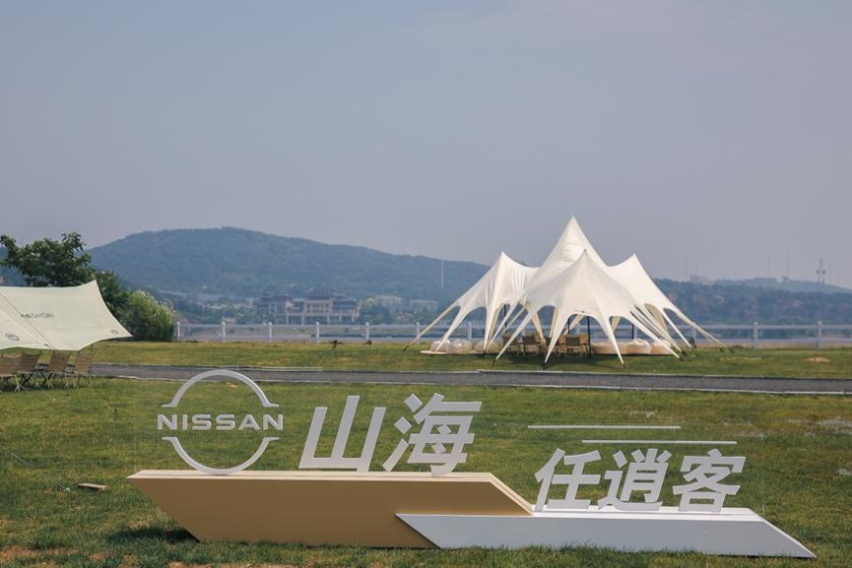 全国试驾首秀，全新第三代逍客活力再升级！