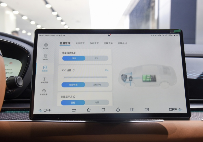 让老车主看了羡慕的全新比亚迪汉家族来了，三大品类如何选最称心
