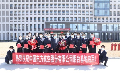 烟台蓬莱机场停车费一天多少钱，蓬莱国际机场停车场收费标准2022