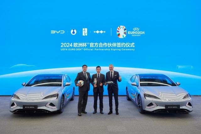 欧足联访问比亚迪，举行2024欧洲杯合作签约仪式