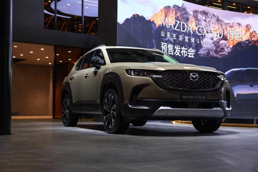 15.98万元起！新时代六好SUV MAZDA CX-50行也开启预售