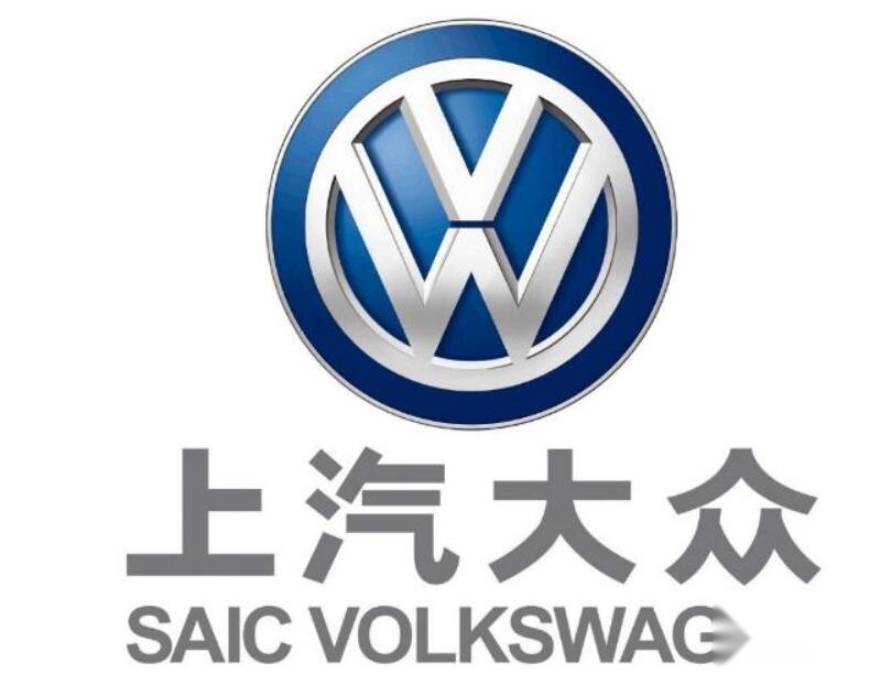 被上汽通用反超，与一汽大众差距增大，上汽大众深陷困境？