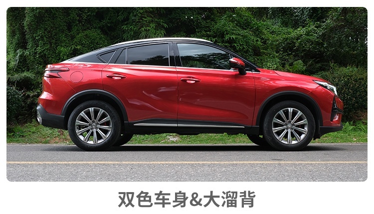 5月上市，内饰有亮点，这款国产SUV能给我们带来惊喜吗？