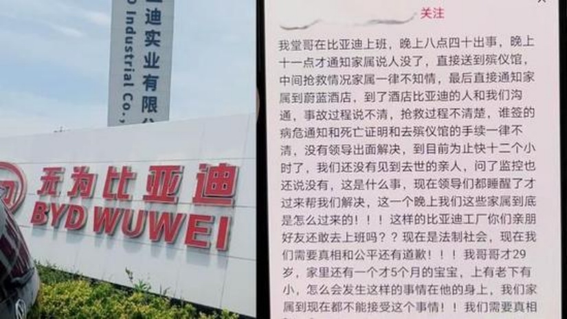 全新一代大众辉腾D2官图发布，smart全球首家旗舰中心开业