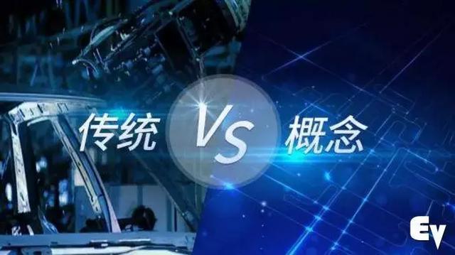 上海车展吹破天的新势力们，过得真如表面般光鲜亮丽吗？