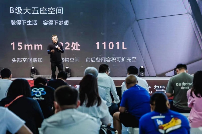 试驾|“先锋1+1”解锁B级先锋猎装SUV宋L的宝藏实力!