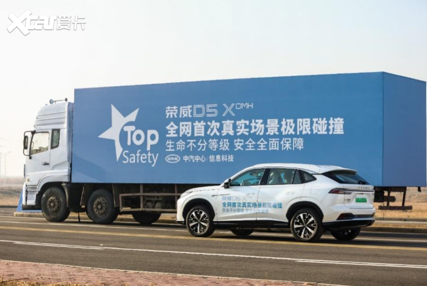 从英伦文化符号到中国混动优选 荣威d5x dmh10.98万起