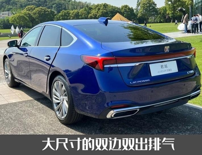 20万交个朋友？全新别克君越实车亮相，世纪同款前脸30英寸弧面屏
