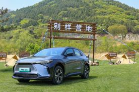 生而优越，一汽丰田首款纯电SUV bZ4X开启预售，预售价22万起