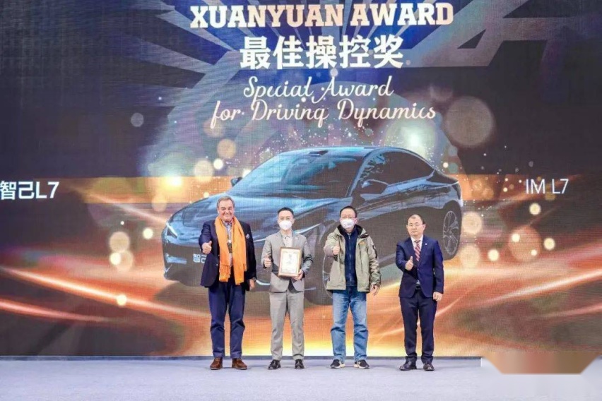 祖似杰谈上汽的脑与灵魂