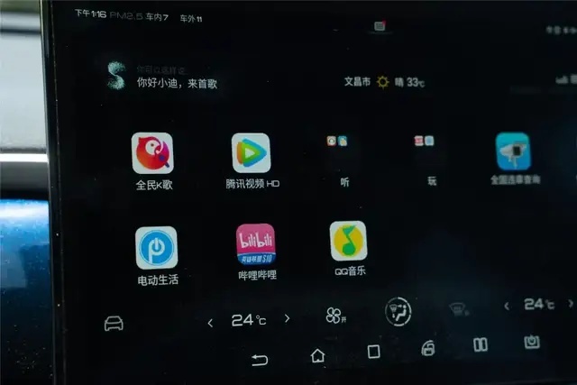 单骑走海南，下海又上山，就是玩儿