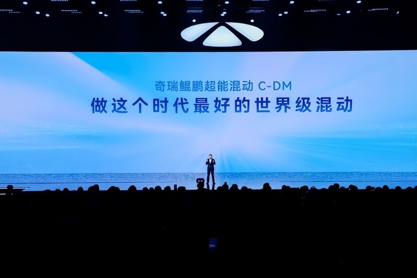 源自东方，生动世界，奇瑞风云正式发布