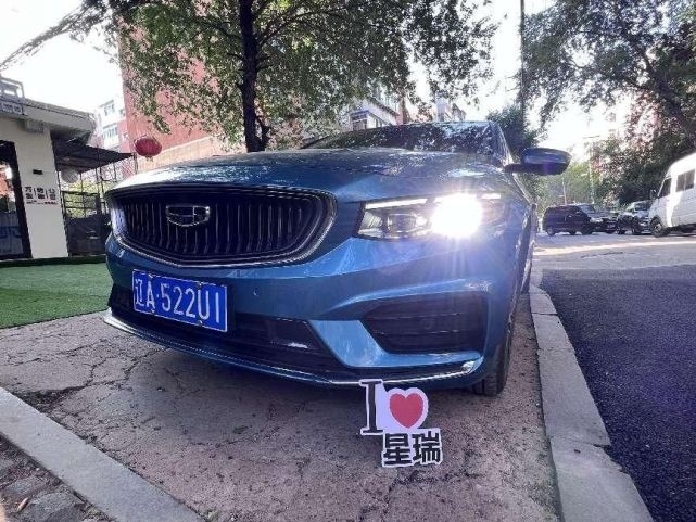 星瑞“驾”到 “吉”刻出发 “你的幸福 吉利接驾”活动火热进行中