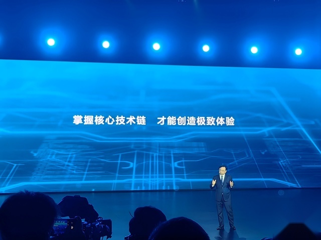 比亚迪：你只管踩电门，其他的交给云辇