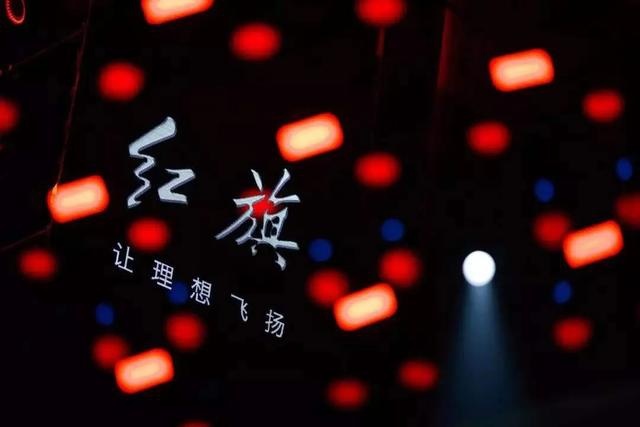 三次复兴均失败  徐留平为什么就救活了红旗汽车 ？