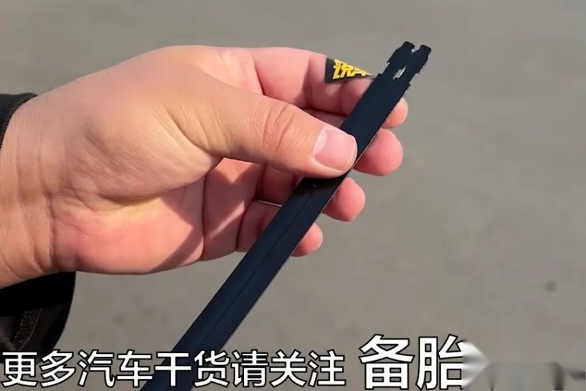 有骨和无骨雨刮区别在哪？能通用吗？哪个更好？1次讲清楚