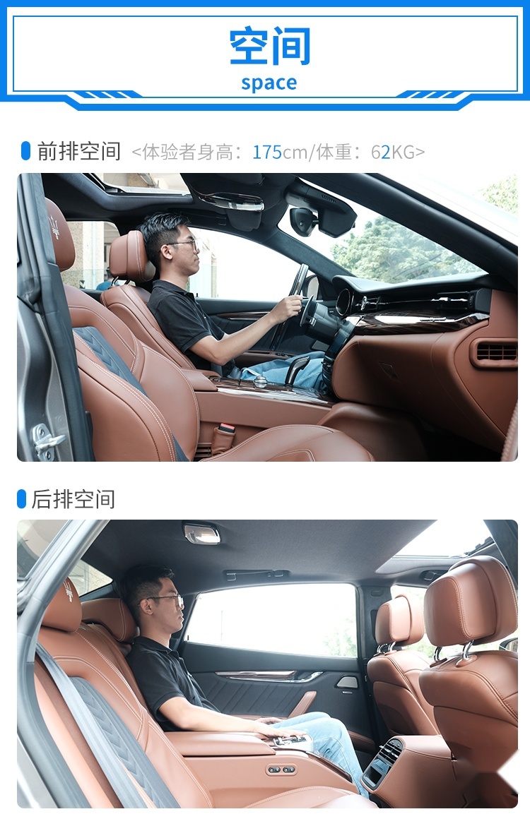 作为一个成功人士，怎么能少了这台豪车？晒爆朋友圈！