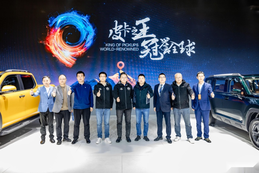 中国最强硬派越野皮卡山海炮性能版登陆长沙车展