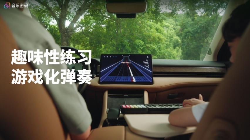 重磅OTA升级！问界M5新增智能卫士等多项实用功能