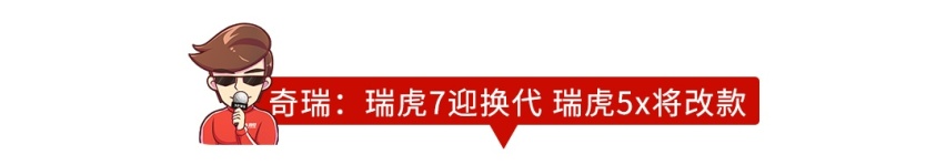 2020年中国新车大爆发！最值得等的就这些？