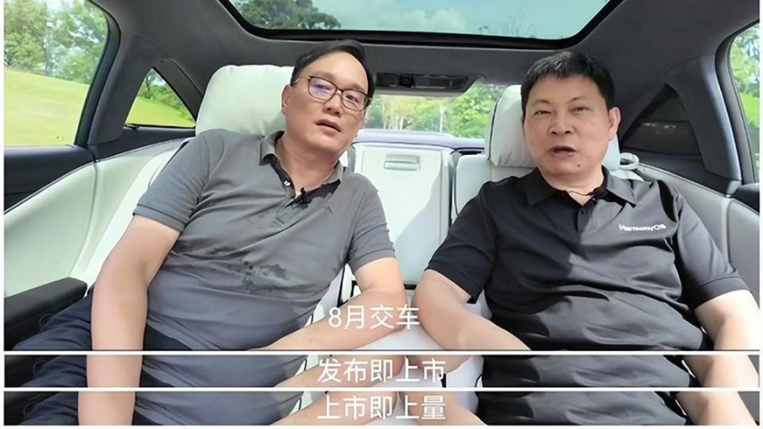 怪不得能赢奔驰，享界S9偷师劳斯莱斯，只差车尾就完美？