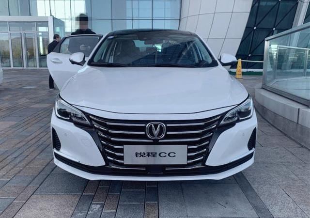 再等3天！国产版“CC”正式上市，尺寸更大，配1.5T+6A