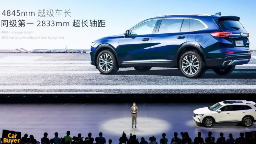 中型SUV的新标杆，凭什么是昂科威Plus？