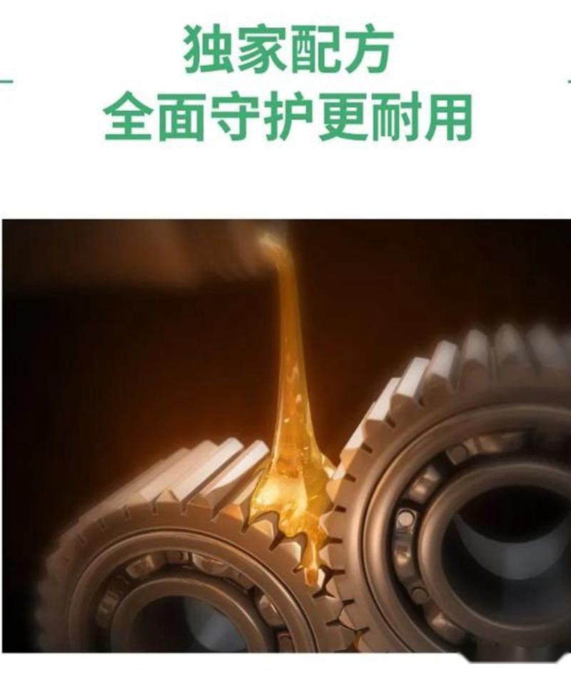 统一润滑油打造优质产品，推动商用车绿色低碳转型