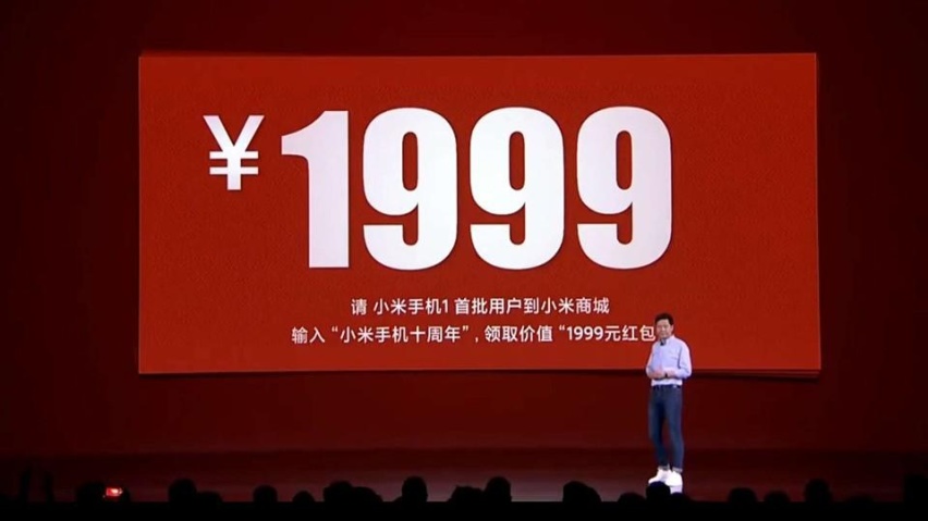 AITO问界M7销量超过L8紧追L7，中年人买车逻辑变了