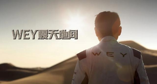 吉利豪买长城猛扩奇瑞推新 三大自主崛起路径谁更佳