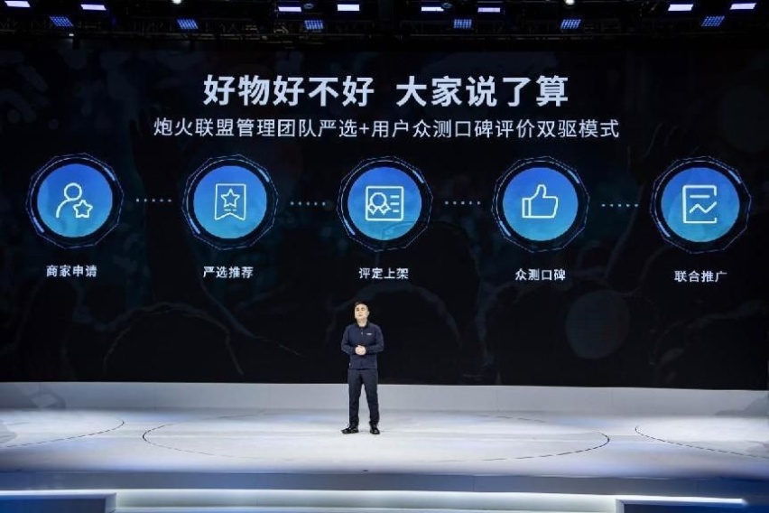 引领皮卡4.0时代：长城炮六轮新物种携山海炮混动双星霸屏上海车展