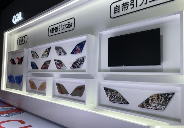 成都车展丨自定义你的专属豪华，全新奥迪Q2L个性上市