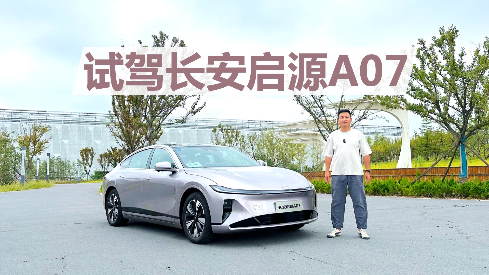 ԇ{LԴA07ױP֣mpѵļ܇