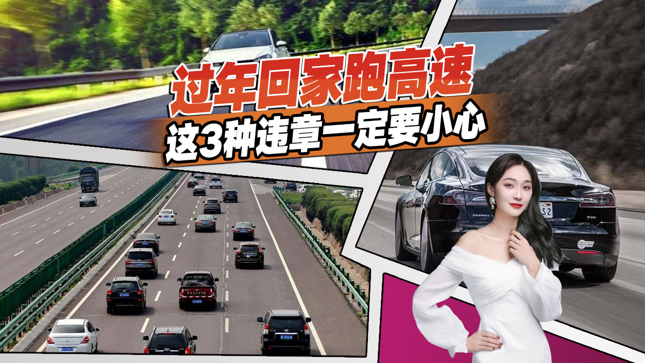 (ji)߸ױP3(g)`£ܶ˾C(j)У^]