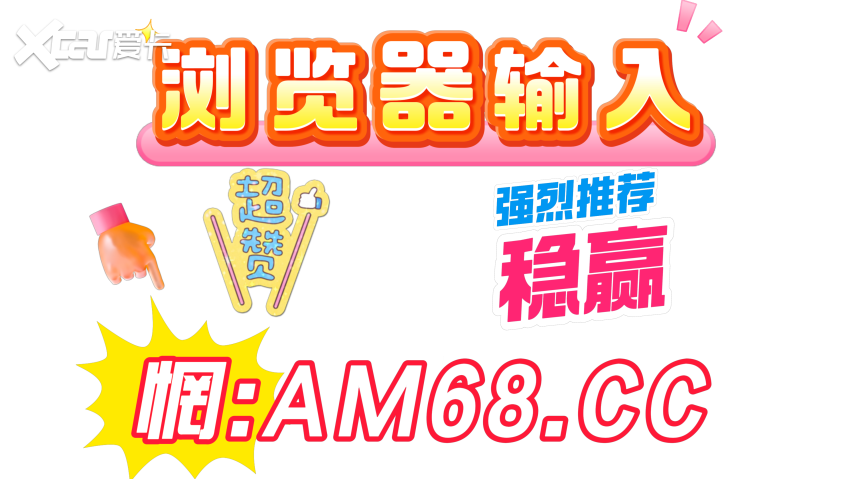 2025大发科普:快３的聊天室的进化之路