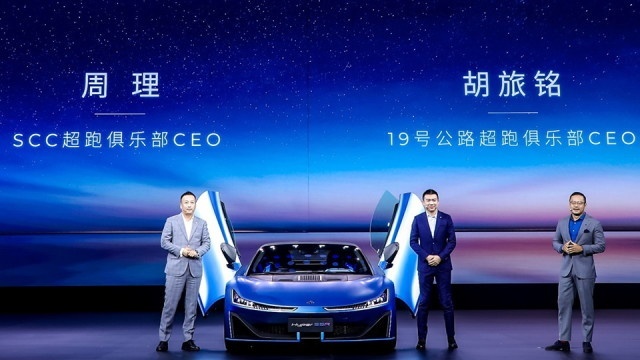 中国真能造超跑？做到3点，埃安Hyper SSR就算“不忽悠“