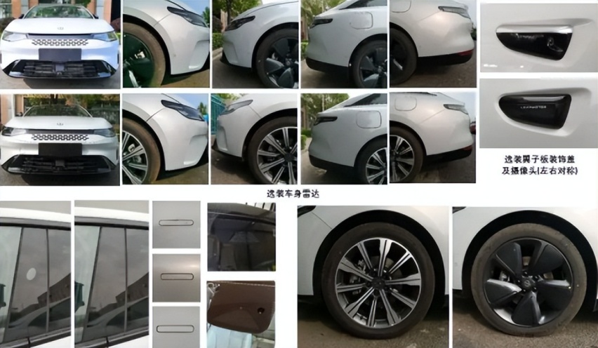 零跑C01增程车型要来了 C级车居然只要13万起售？