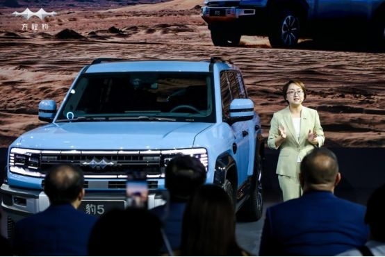 30-40万元，方程豹首款车型超级混动硬派SUV豹5开启盲订