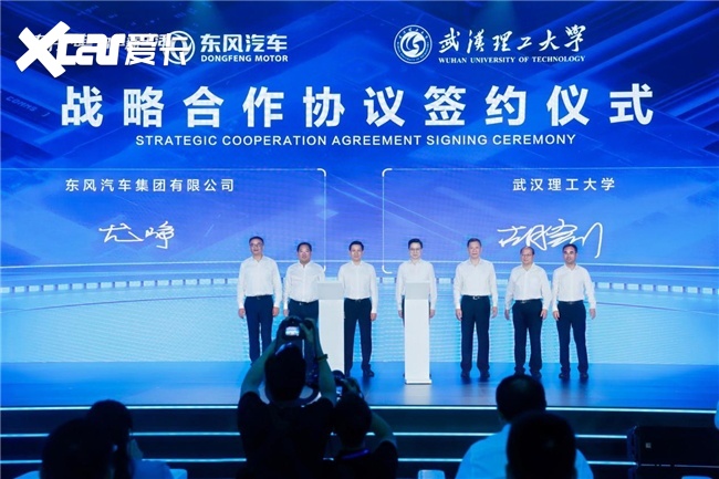科技向善 东风有信 东风汽车第十届科技创新周全面升级