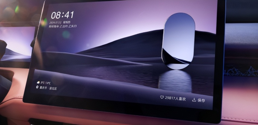 或15万起售的插混SUV，撞脸长安欧尚Z6？UNI-Z将于一季度上市