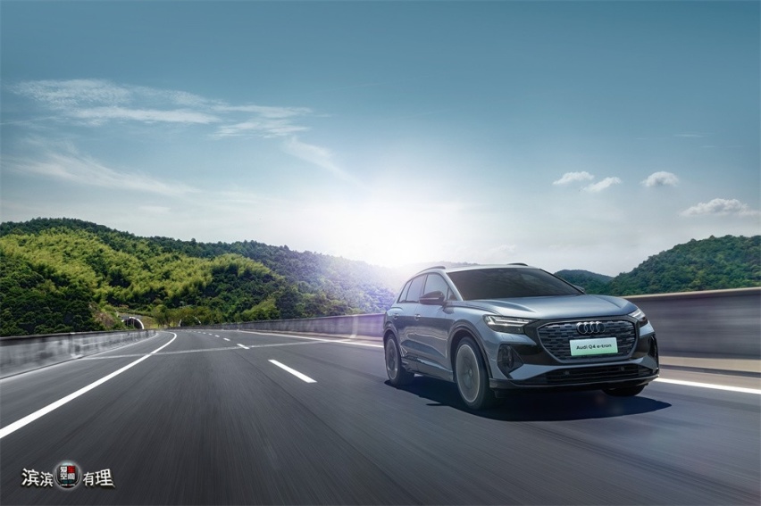 梦想照进现实 从达喀尔赛车看奥迪Q4 e-tron电力驱动技术