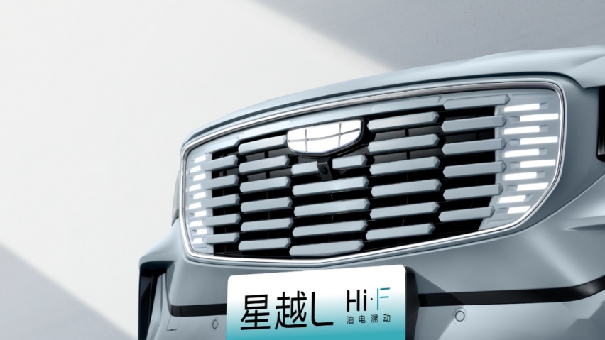 18万买油电混动版，星越L HIF到底值不值？