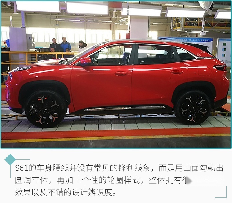 网通社汽车