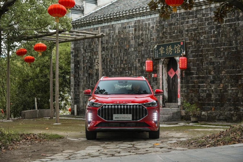 进阶的硬核中型SUV 试驾捷途X70诸葛