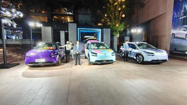 星际母舰SUV，埃安AION V Plus正式上市，17.26万起售